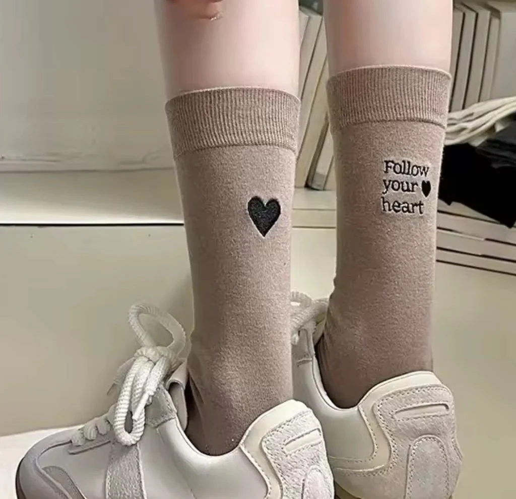 Follow Your Heart Crew Sock - Coffee