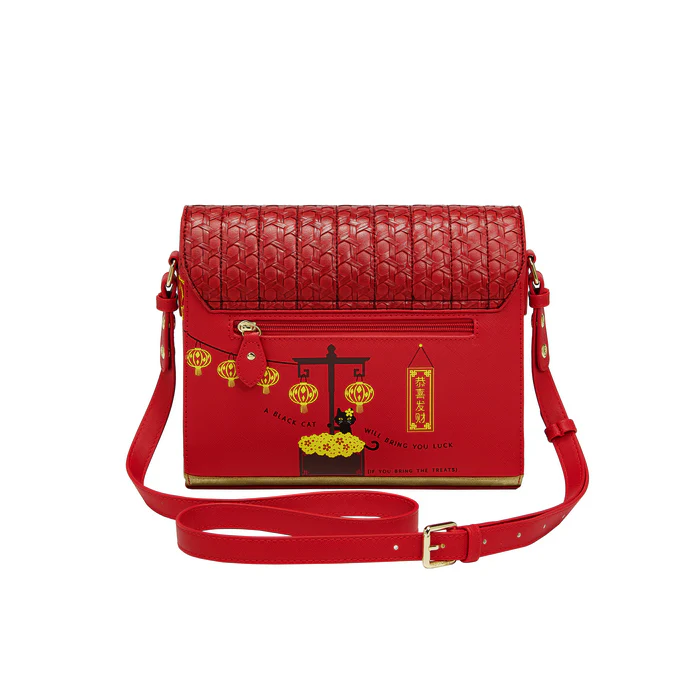 Vendula Lucky Lanterns - Year of the Horse Box Bag - Image 3
