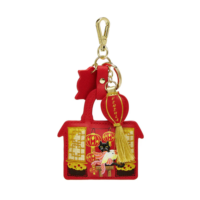 Vendula Lucky Lanterns - Year of the Horse Key Charm