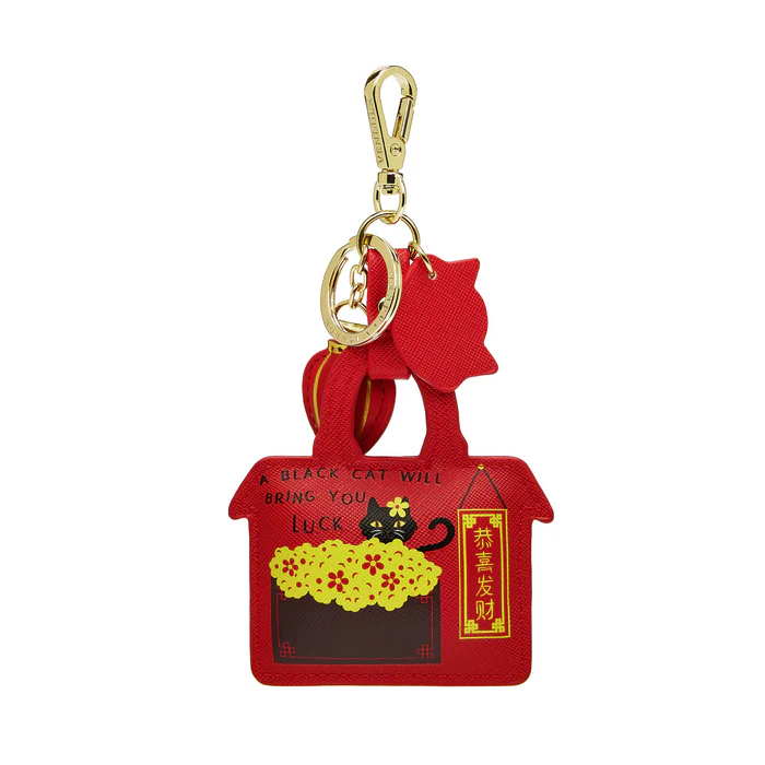 Vendula Lucky Lanterns - Year of the Horse Key Charm - Image 2